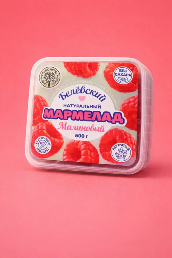 №3   Малина Белёвская, 500г      в Аксае