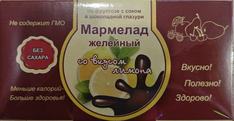  Мармелад в шоколаде "Лимон" 120г в Аксае