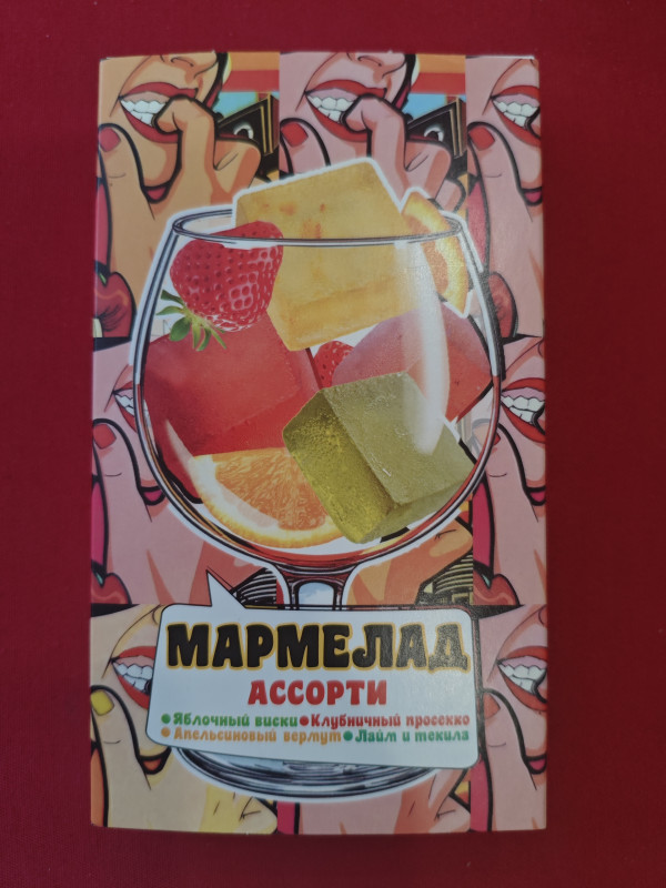 №2 Мармелад АлкоАссорти(яблочный виски, клубничный просекко, апельсиновый вермут, лайм текила) 110г в Аксае