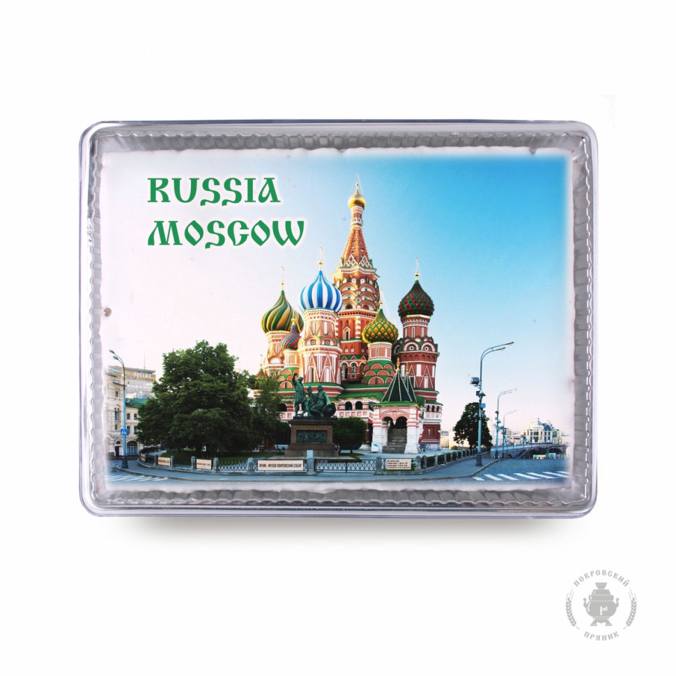  Пряник 600г RUSSIA MOSCOW с фотопечатью (в подарочной пластиковой упаковке)  в Аксае