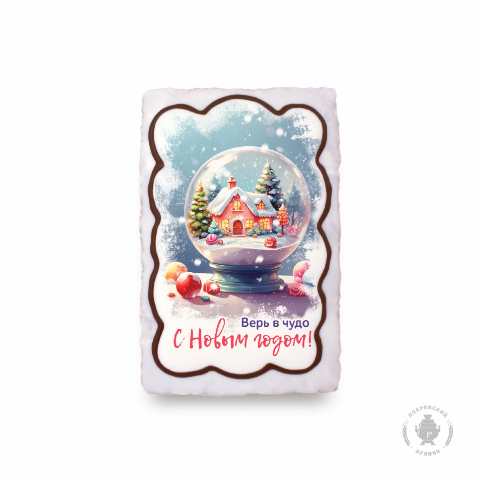  Пряник 130г новогодний Верь в чудо (коробка 25шт) в Аксае