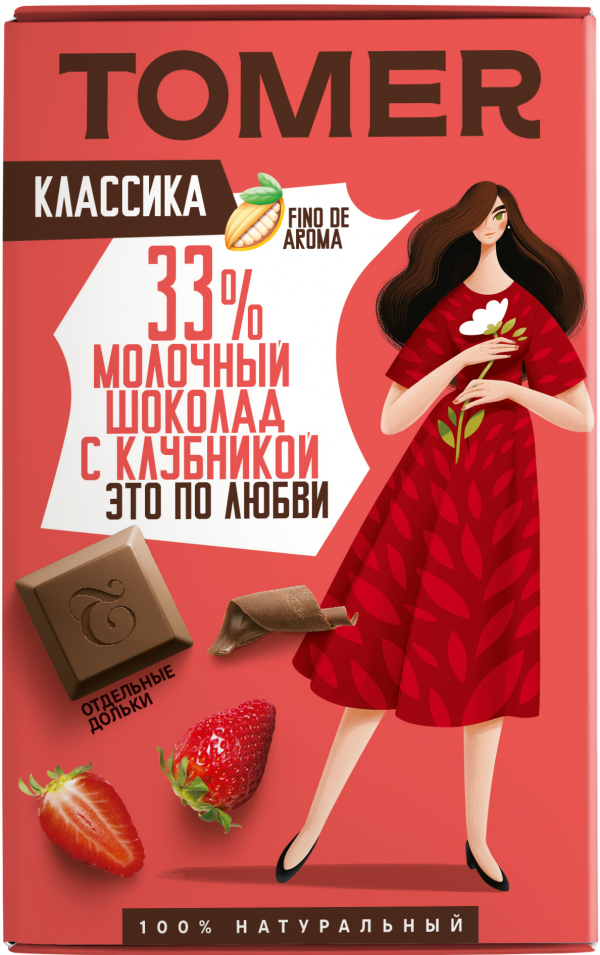 №1 Фабрика Томер  Молочный шоколад с КЛУБНИКОЙ, 90г в Аксае