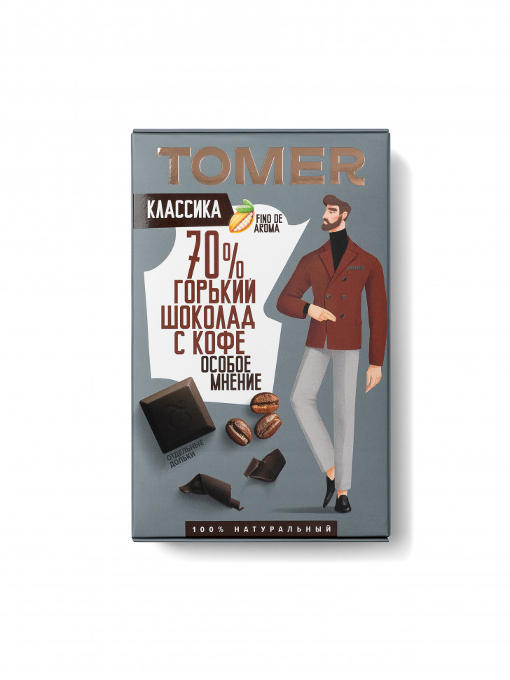  Фабрика Томер  Горький шоколад с КОФЕ, 90г в Аксае