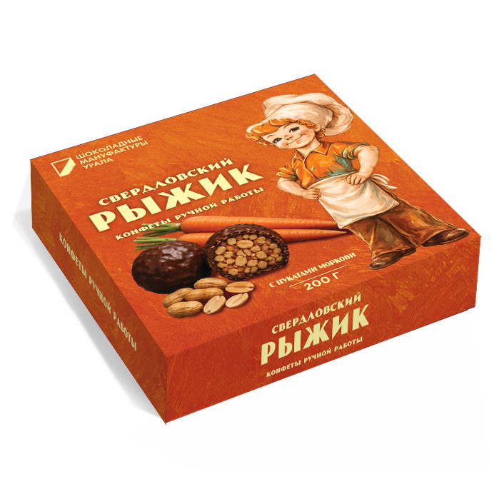  Конфеты шоколадные "Свердловский рыжик" 200 гр  в Аксае