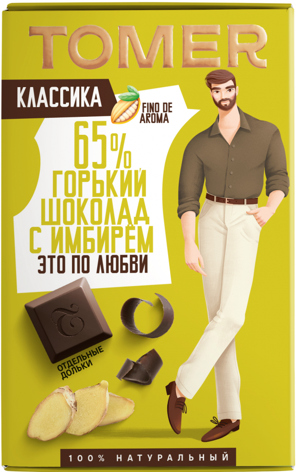  Фабрика Томер   Горький шоколад с ИМБИРЁМ, 90г в Аксае